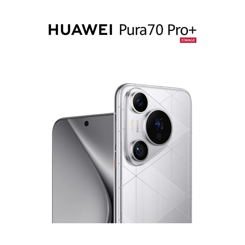 【明夫】Huawei Pura70 Pro グローバル版512GBホワイト HUAWEI Pura 70 Pro Plus + 16GB+512GB Light