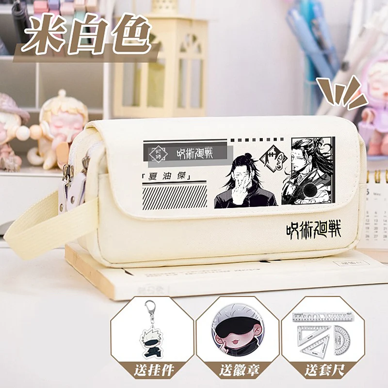 2 레이어 블랙 베이지 21 × 7 × 10cm 대용량, 주술 가이젠, 애니메이션 필통 가방, 어린이 필통, 여아 남아 학교 용품