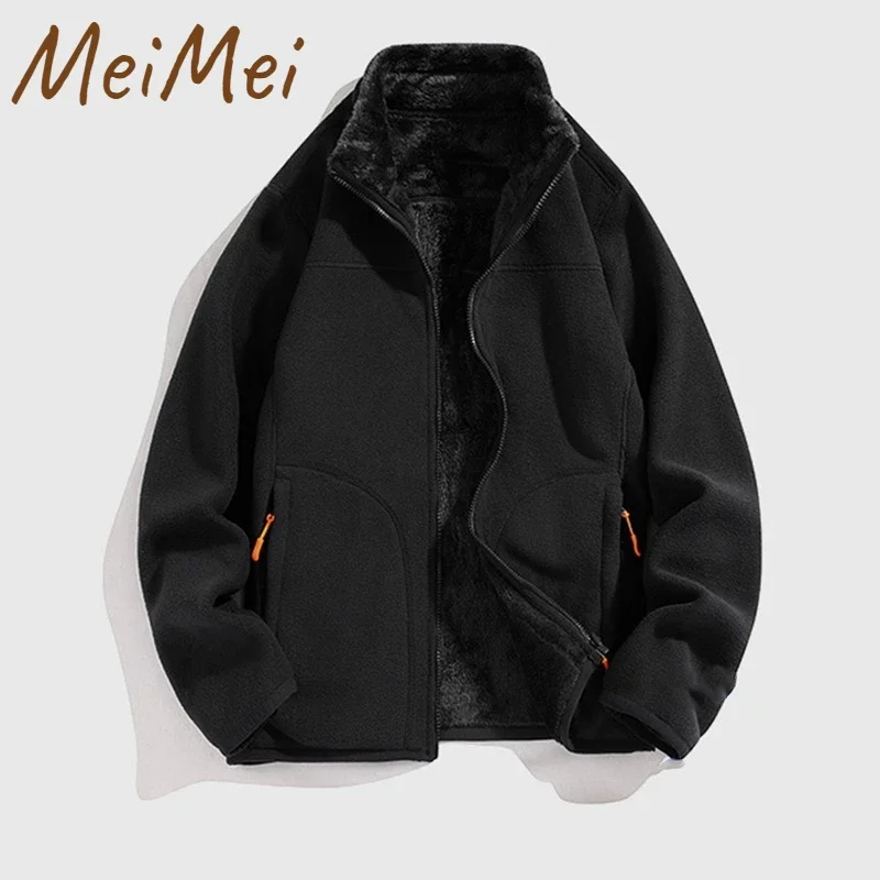 

Casual Outdoor Jackets Korean Version of The Stitching All-match Male Coats Thickened Polar Fleece Stand-up Collar Jackets Men