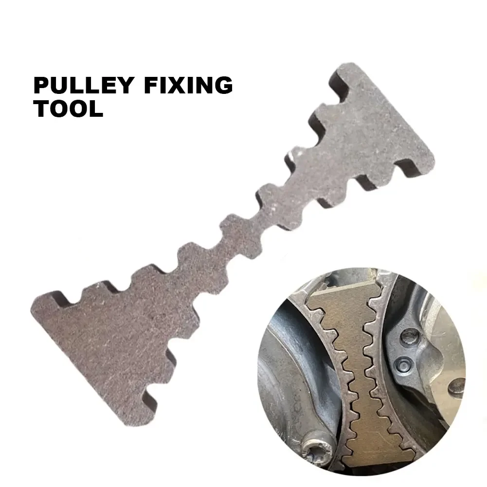 Sb1d74b94854e479db9ab3238c7cd6767Q EA211 Car Timing Tool Alloy Steel Handheld Timing Kit Belt pulley fastening Tools Suitable for VW Audi Skoda 1.4T/1.4/1.5/1.6 Mallzona