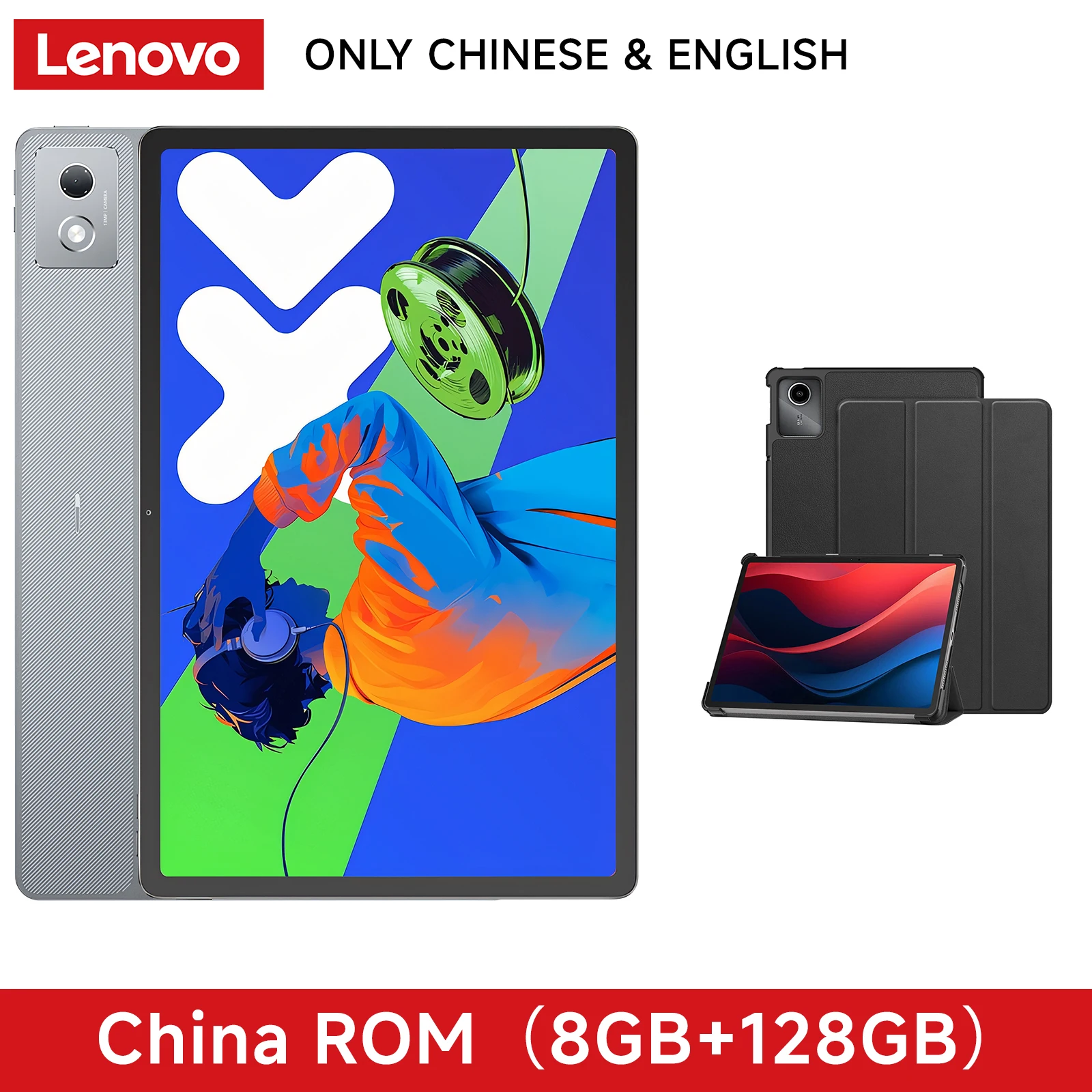 New Lenovo Xiaoxin Pad Pro 12.7 2025 Tablet - MTK Dimensity 8300