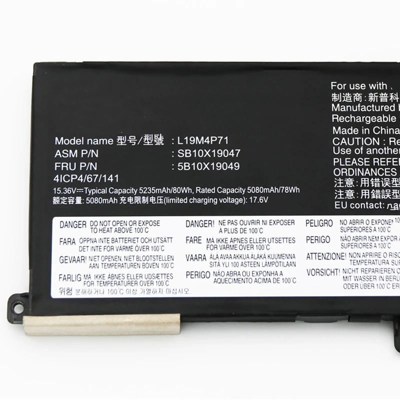 Bateria do Portátil para Lenovo Thinkpad Novo L19c4p71 L19m4p71 L19l4p71 5b10x19050 p1 x1 Extreme 3ª Geração 20tj 20tk 20tl Tp00099d - Imagem 3
