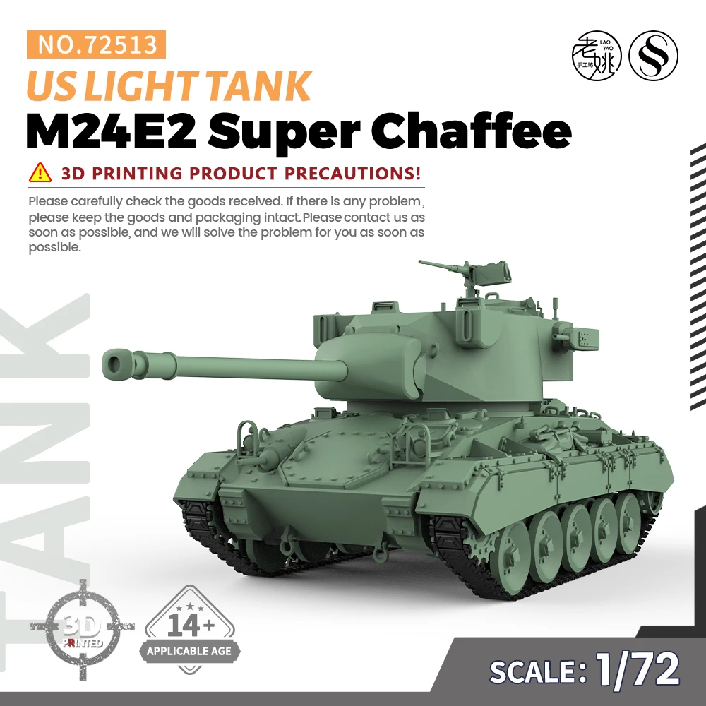 

SSMODEL SS72513 1/72 25mm Military Model Kit US M24E2 Super Chaffee Light Tank