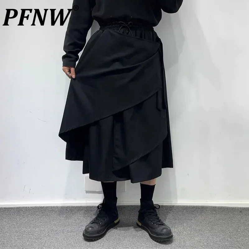 

PFNW Spring Autumn Men's Tide Personality Diagonal Edge Pants Fake Two Pieces Baggy Halen Irregular Calf-Length Trousers 12A9898