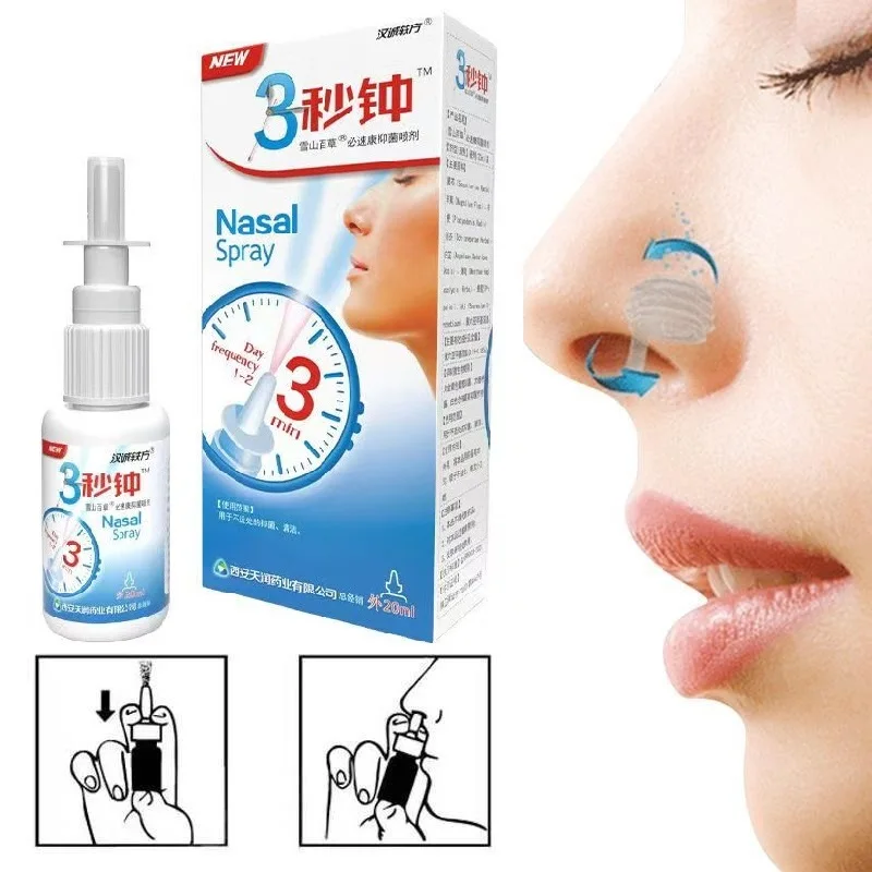 Factory 3-20Pcs 20Ml Herb Medical Spray Nasal Cure Rhinitis Sinusitis Congestion Care Nose Itch Relief Sprayer nose care spray nasal spray