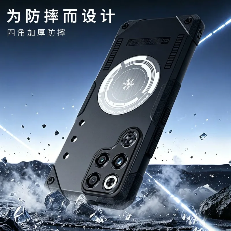 Magnetic Heat Sink Shockproof Bumper Phone Case