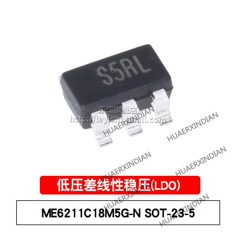 10 шт./лот новая Оригинальная фотосессия 23-5 Тип S5 1 8 V | Автомобили и мотоциклы