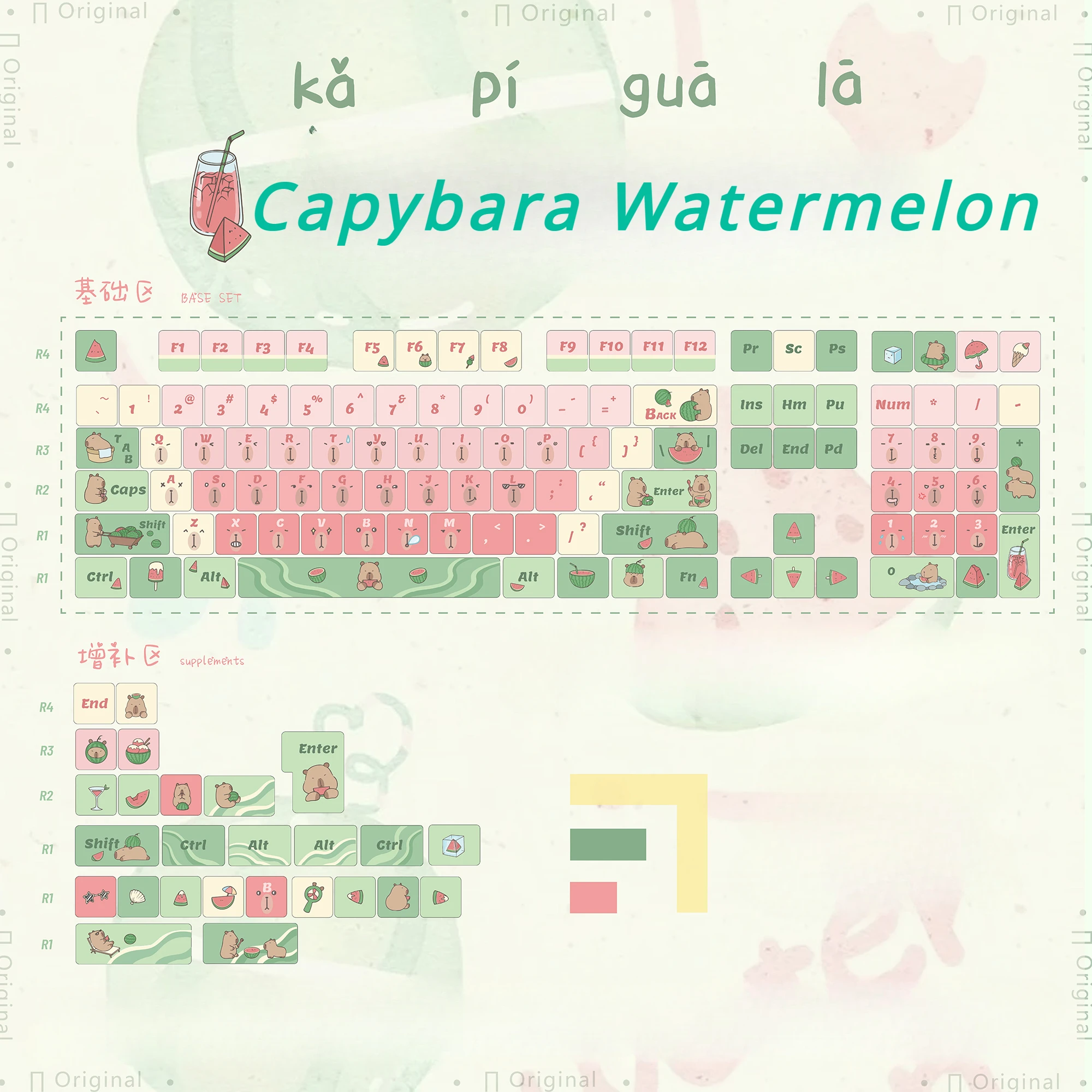 

134 клавиш кейбара арбуз розовая зеленая летняя Милая вишня Qx3 для Mx переключателя механическая клавиатура DIY PBT градиентная клавиатура