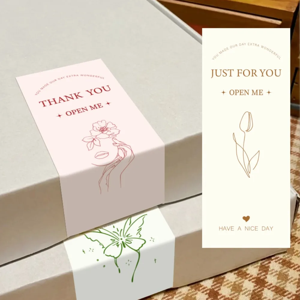 50장/팩 고급 미니멀리스트 박스 밀봉 스티커, 구리판지 스티커, 선물 상자 튤립 포장 스티커 장식