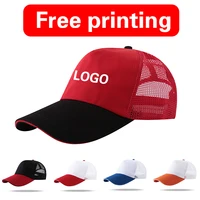Customized Cap Logo Free Printing Mesh Trucker Casual Men Women Baseball Cap Travel Ad Corporate Team Activities Restaurant Diy 1