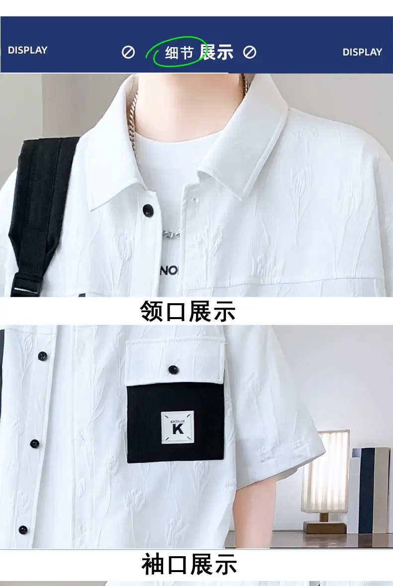 Neue 2026 Sommer Kurzarm-Shirt & Five-Cent-Shorts Freizeit Herren-Sets Kleidung Jugend 2-teilige Outfits Streetwear Oberteile & Hosen – Detail 18
