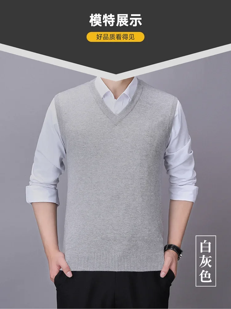 Description Picture 3 of itemMen's Winter Sweater Vest Autumn New Mens Vest Korean Fashion Business Men Clothing Knitted Sweater Oversize 3XL