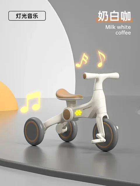 Children's tricycle 1-3-6 years old balance bike bicycle can push children multi-function lightweight foldable scooter 5