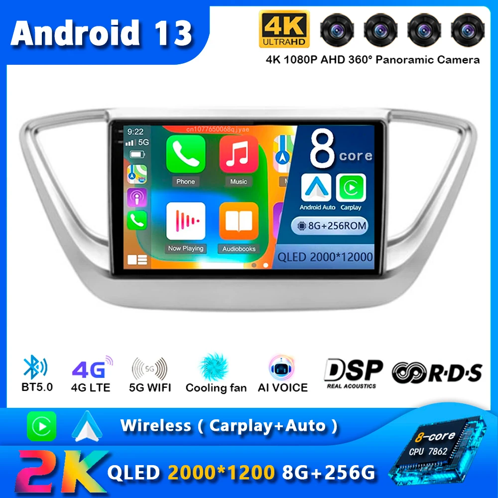 

Автомобильный радиоприемник Carplay, Android 13, для Hyundai Solaris 2 Verna 2016-2020, GPS-навигация, мультимедийный плеер, стерео, Wi-Fi + 4G DVD BT