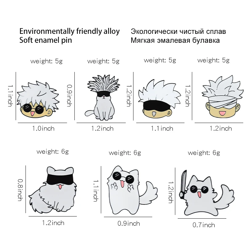 Enamel Pin Kawaii Anime Role Eye Mask Cute Manga Brooches Badge Jujutsu Kaisen Anime Accessories For Backpack Gojo Satoru Cats