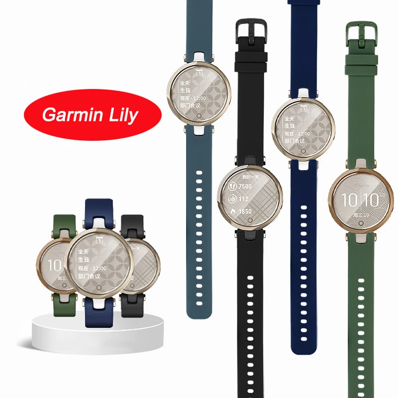 Cinturino Sportivo In Vera Pelle Da 14Mm Cinturino Da Donna Cinturino In Silicone In Acciaio Inossidabile Per Bracciale Garmin Lily Smart Watch