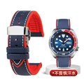 Blue white red-Silv