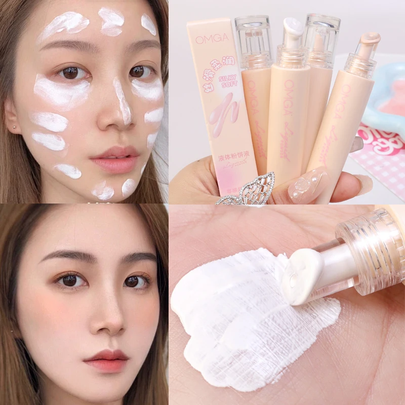 페이스 리퀴드 파운데이션 컨실러 베이스 메이크업, 방수 베이스 브라이트닝 미백 커버, 다크 서클 매트 파운데이션 화장품