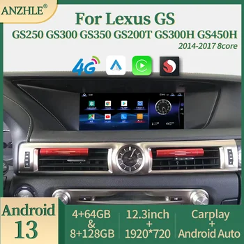Para Lexus GS250 GS300 GS350 GS300h GS450h GS200T Android 13 GPS Radio reproductor Multimedia Navi inalámbrico Carplay menú OEM 1