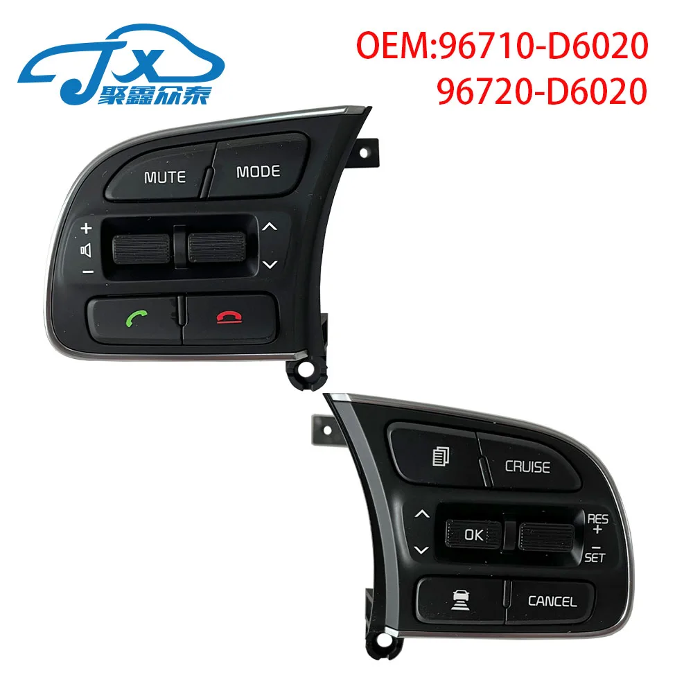 

Multifunctional steering wheel Bluetooth answer constant speed cruise button switch For KIA OPTIMA 2016 96710-D6020 96720-D6020