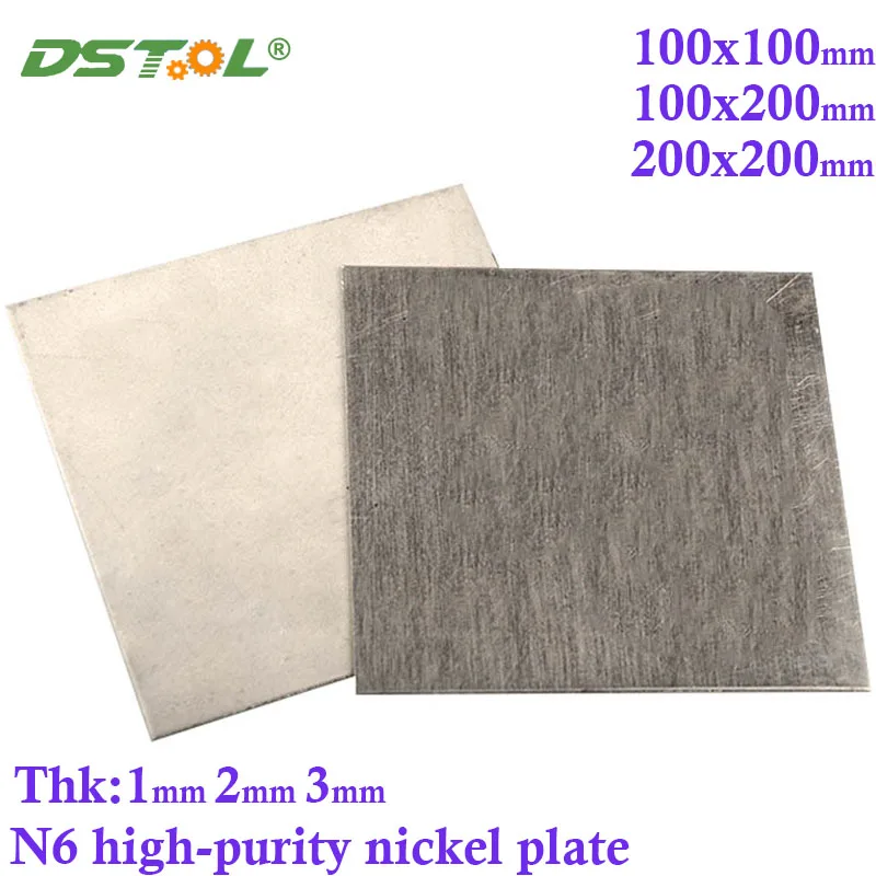 

Nickel Plate N6 High-purity Thick 1 2 3mm Electroplating Nickel Barod Sheet Nickel Anode For Scientific Research Size Customize