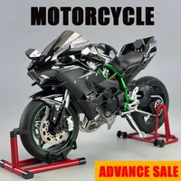 ספריי 1:6 קבסאקי רייסינג נינג'ה 500 H2R אופנוע סימולציה צליל אור מהיר ועצבני מתנה לילדים אוסף ערך תצוגה 3