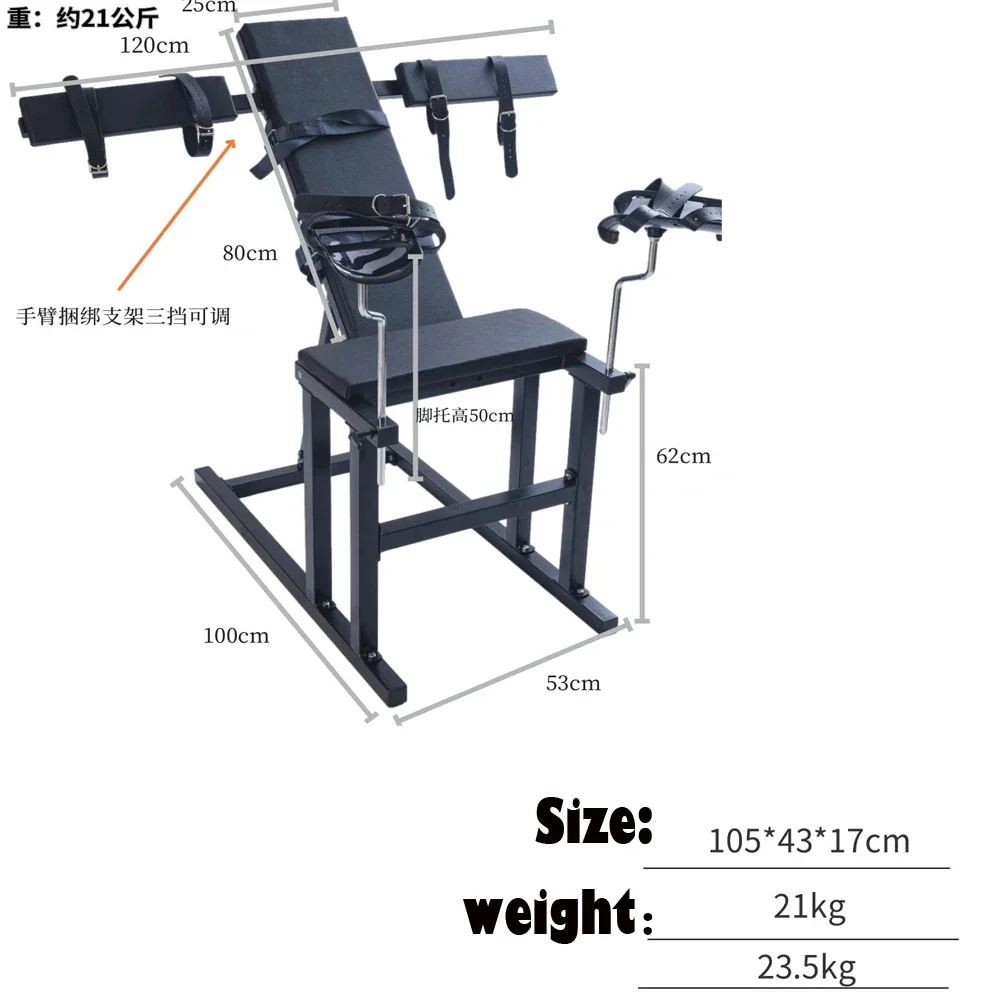 BDSM Couples Sex Fun Acacia Chair Room Fun Gun Machine Chair Sex Furniture Masturbation Toys Props Restraint Leg Splitter