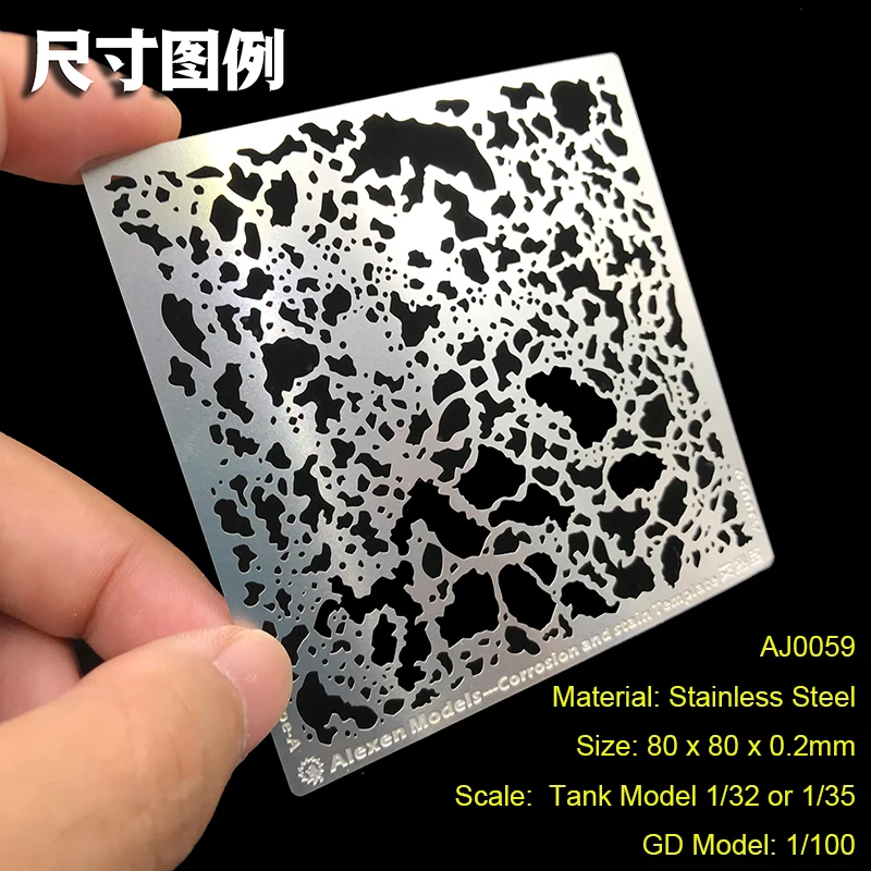 Military Tank Model Battle Damage Do Old Auxiliary Stencils Template Water Stains Scratches Paint Damage model tools