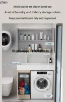 ตู้ล้างหน้าอเนกประสงค์พร้อมเครื่องซักผ้าแบบถังซักในตัวสำหรับห้องน้ำขนาดเล็ก LYY 2