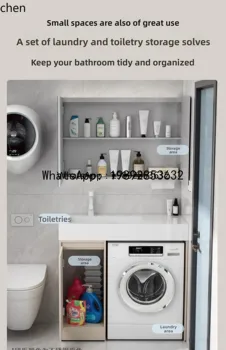 ตู้ล้างหน้าอเนกประสงค์พร้อมเครื่องซักผ้าแบบถังซักในตัวสำหรับห้องน้ำขนาดเล็ก LYY 2