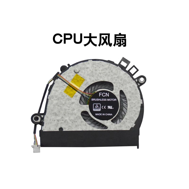 

Новый вентилятор для ноутбука Lenovo YOGA 710-14isk 710-14IKB 710-15IKB