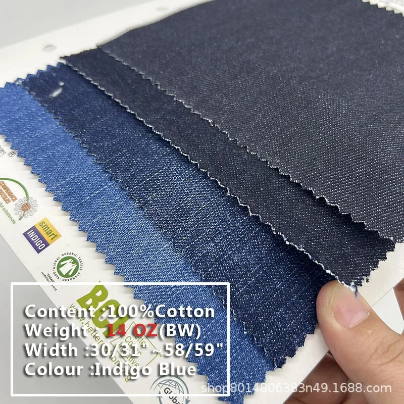 High End 14 Ounce Red Ear Denim Deep Blue No Stretch Red Edge Jeans Fabric Clothing Material Premium Quality Denim Fabric