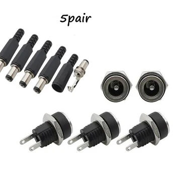 5 Pair DC 12V Male Female Socket Panel Mount Barrels Jack Plug Power Connector Female Jack Screw Nut Panel Mount Connector 2