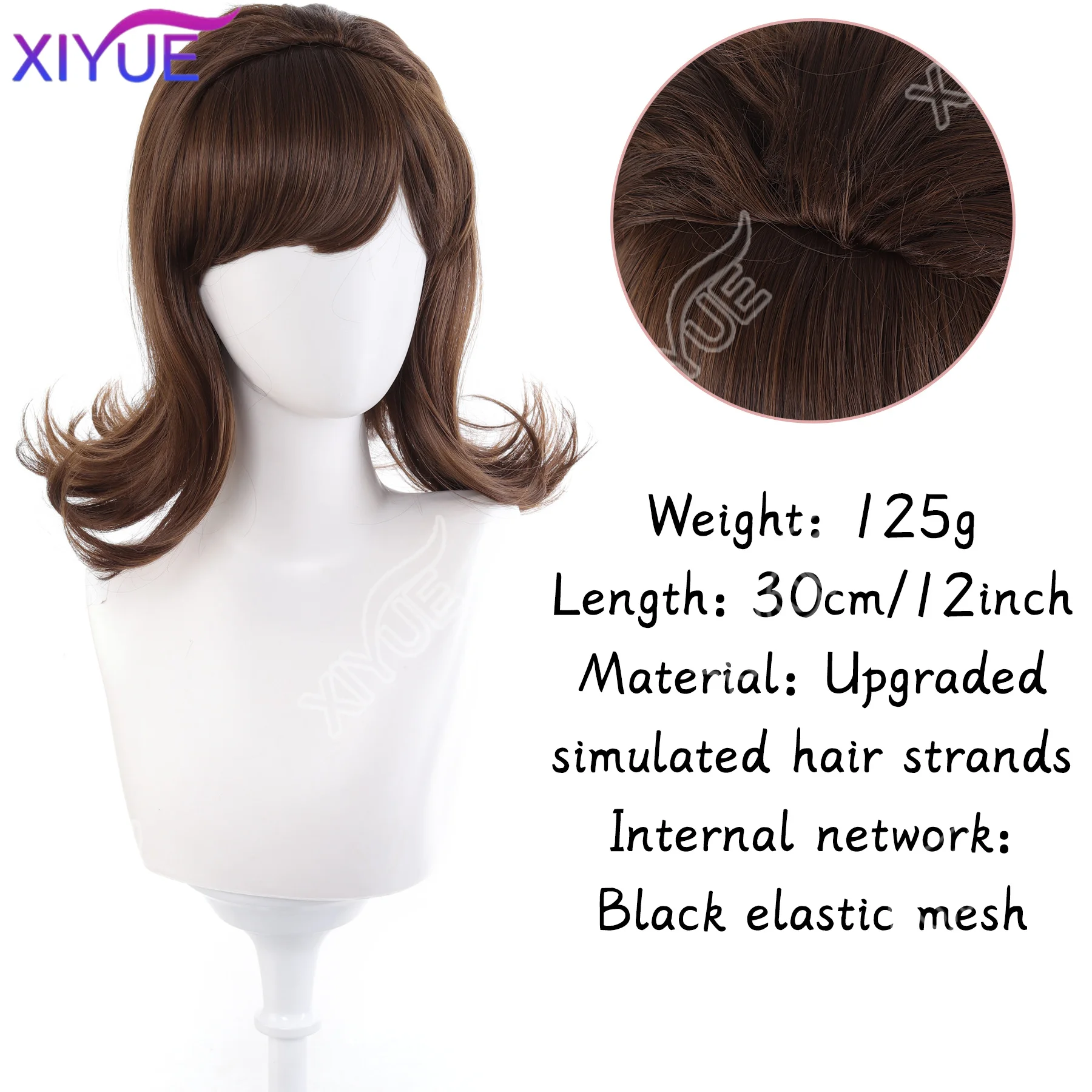 XIYUE Retro wig Anti curling European style French style Ruili style Classical black synthetic wig European and American cosplay