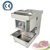 1100W Vertical Meat Cutter Commercial Household Multi-function Meat Slicer Shredding And Dicing Machine 1