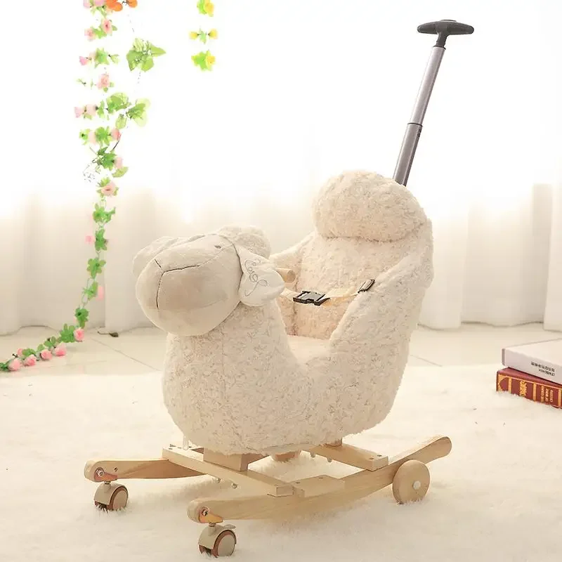 Children's Trojan Horse Rocking Horse Baby Small Rocking Chair Male Treasure Female Treasure First Birthday Gift