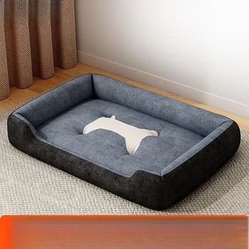 Dog Nest Four Seasons Universal Dog Bed Small, Medium, and Large Dog Sleeper Mat Winter Warmth Cat Nest Winter Pet Supplies