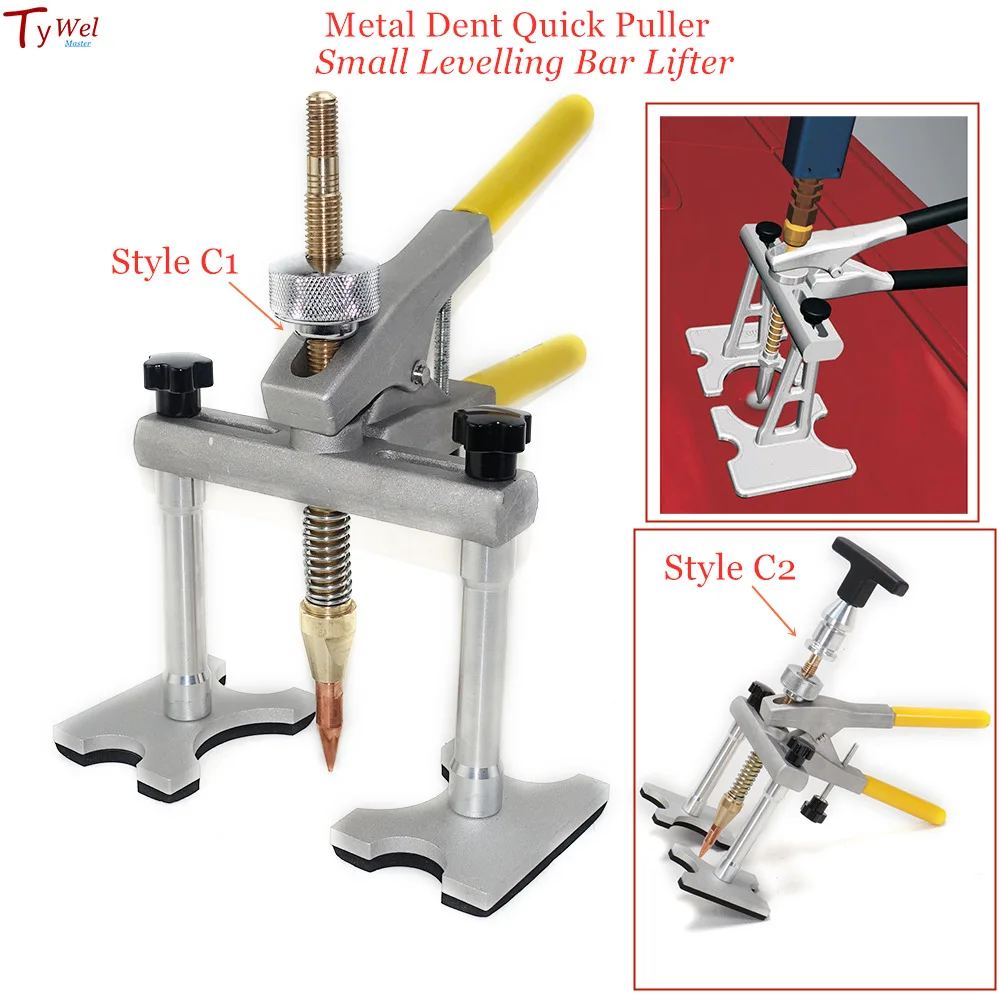 Metal Dent Puller Quick Puller Spot Welding Pulling Unit Car Body Repair Tool Small Levelling Bar Lifter