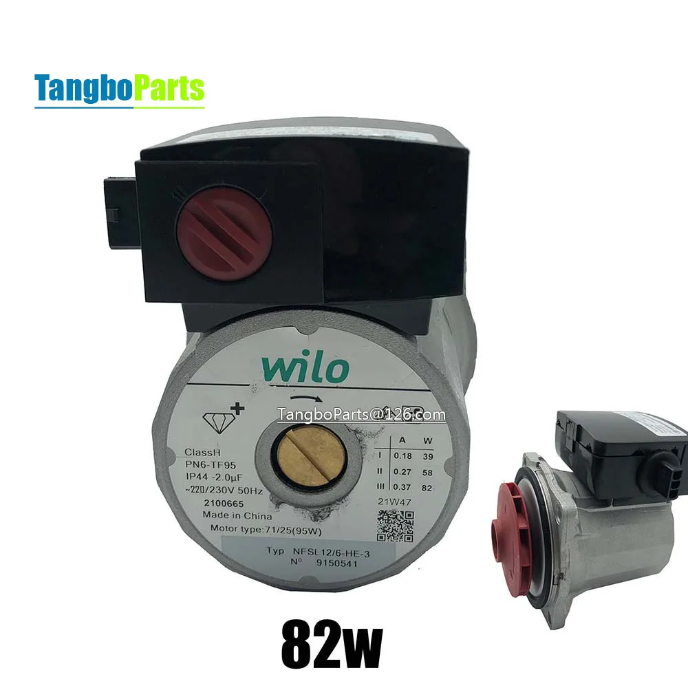 

82W Wilo NFSL12/6-HE-3 Water Circulation Pump Single Motor For Beretta ARISTON Haydn Vanward Gas Boilers Replacement