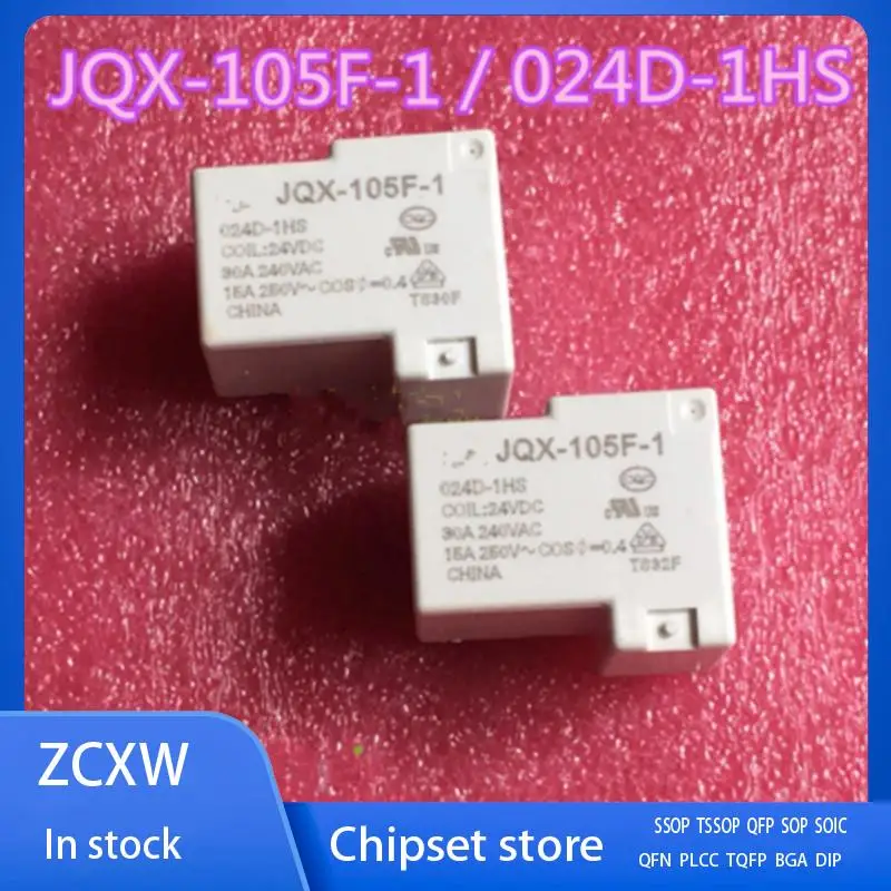 

New 2Pcs/Lot JQX relay HF105F-1-024-d-1hs JQX-105F-1-024D-1HS 24VCD