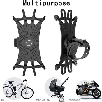 12.5×6.5×4.5cm (4.92×2.56×1.77in) Universal Silicone Bike Phone Mount - 360° Rotation Four-Sided Buckle Design 1