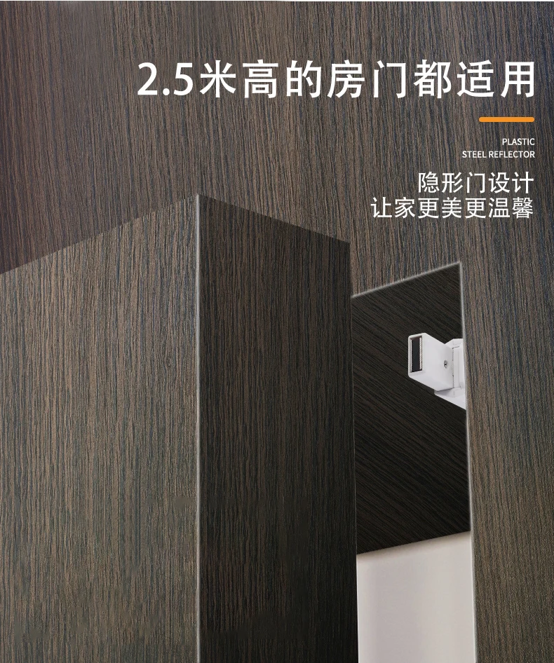 Description Picture 4 of itemWhite rebounder magnetic suction strong magnetic and elastic cabinet door pops open press it without a handle