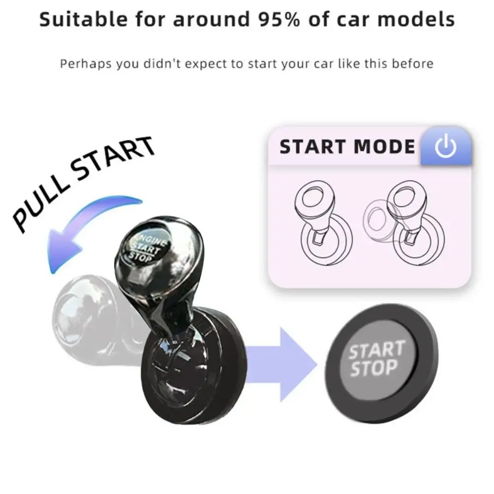 크리에이티브 레트로 조이스틱 스타일 자동차 원버튼 스타트 레버 장식 커버 패션 인테리어 개조 액세서리