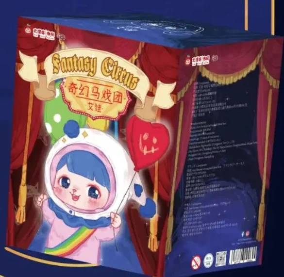 Eva Trendy Toy From Da Piao Liang'S Fantasy Circus Series Room Decoration Accessories Mystery Box Girl Holiday Surprise Gift