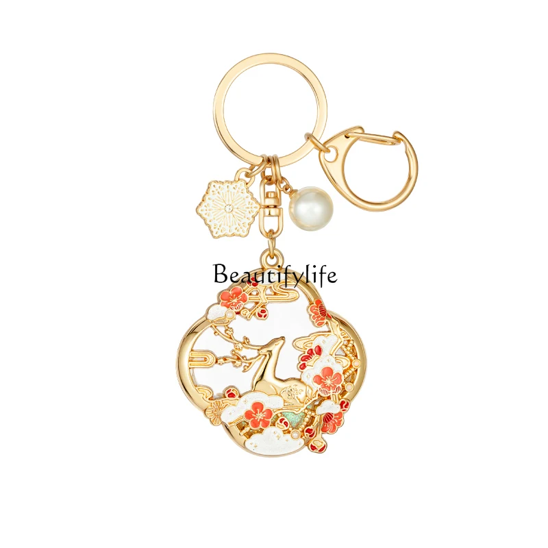 

Quicksand Keychain Pendant Car Ornaments Key Chain Birthday Gift Gift Gift