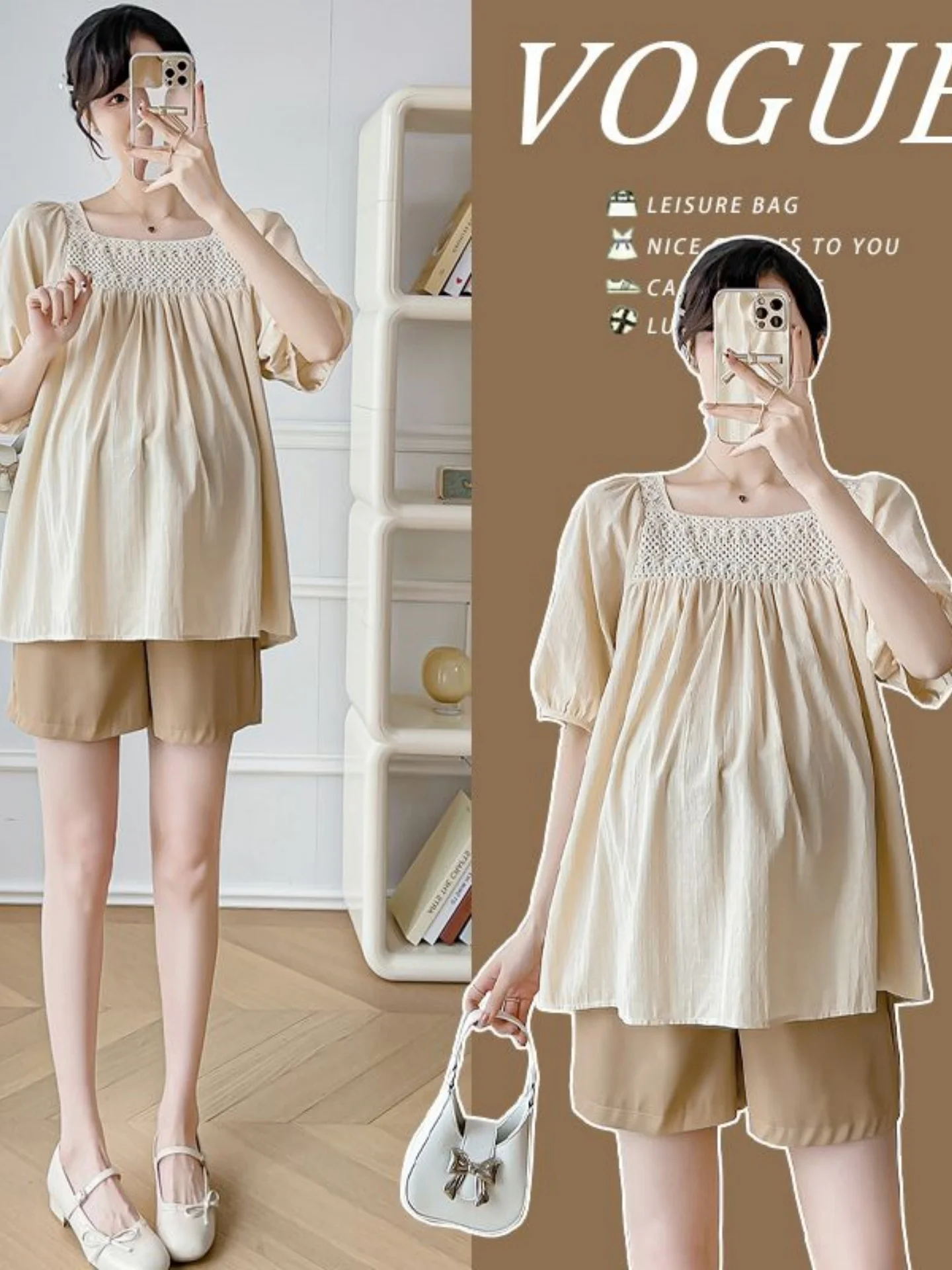 여름 출산복 세트 대형 사이즈 루즈핏 탑 배꼽 지지 반바지 투피스 세트 패셔너..