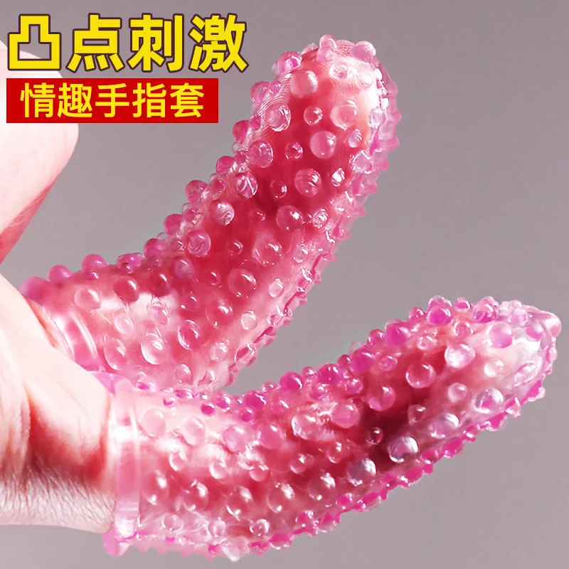 Sex Toys 2pcs Woman Clitoris Orgasm Finger Sleeve