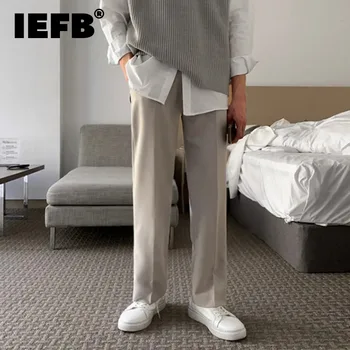 IEFB 한국 스타일 스트레이트 남성 정장 바지, 심플한 루즈한 긴 바지, 가을 트렌디, 가을, 여름, 회색 바지, 2023 신상, 9A1166