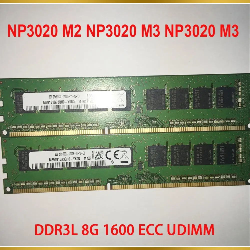 1PCS Server Memory 8GB DDR3L 8G 1600 ECC UDIMM For Inspur RAM NP3020 M2 NP3020 M3