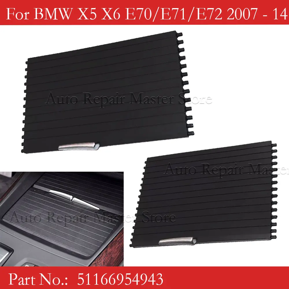 BMW X5 E70 X6 E71 51166954943용 차량용 컵홀더 커버 슬라이드 롤러 블라인드 차량용 음료 홀더